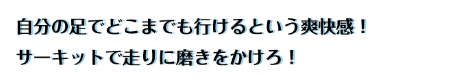 title2.jpg