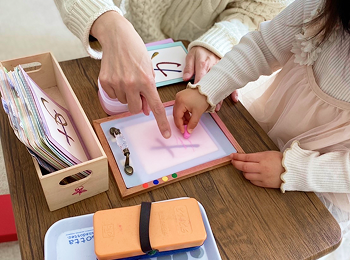 私たち大人の仕事は「子どもがひとりでできるように手伝う」こと