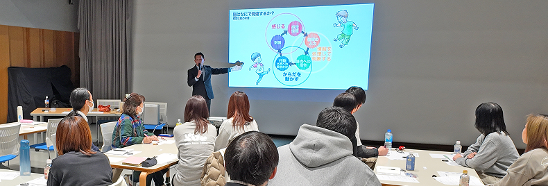 アネビーの遊び研究所