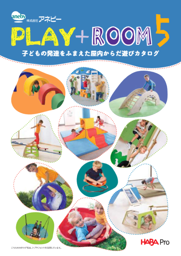 PLAY+ROOM5