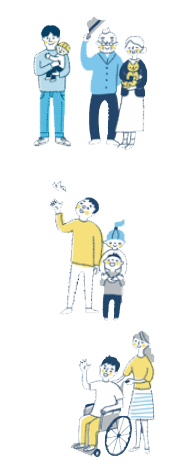 イラスト