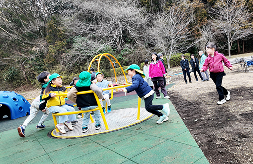 南郷上ノ山公園インクルーシブ広場（神奈川県葉山町）